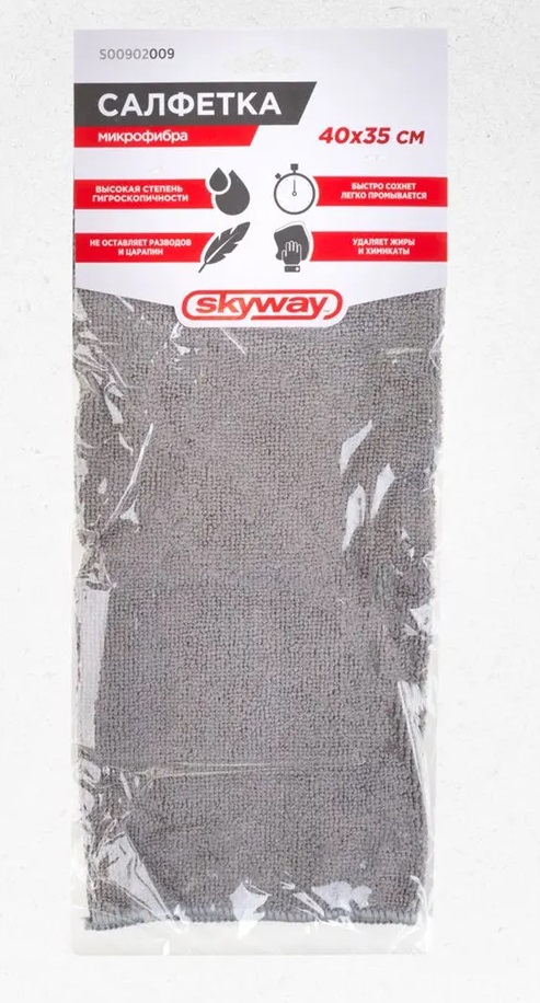 Салфетки микрофибра 40*35см SKYWAY Серая