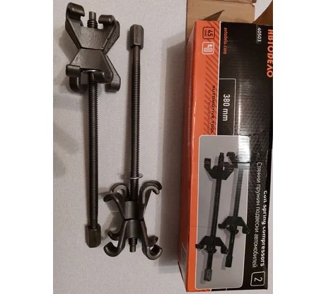 Стяжка пружин 390мм АвтоДело (компл. 2 шт) со сдвоенными захватами