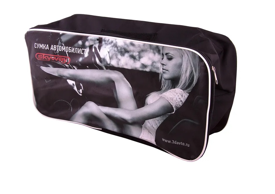 Сумка автомобилиста SKYWAY 47*24*16см рис.девушка S05301007