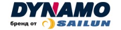 купить Dynamo в интернет-магазине Красноярск